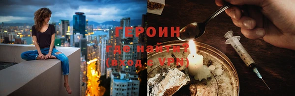 шишки Лихославль