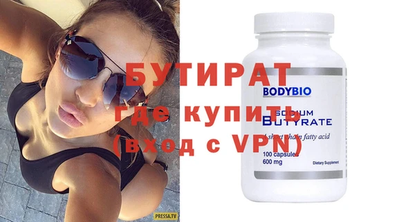 дживик Ладушкин