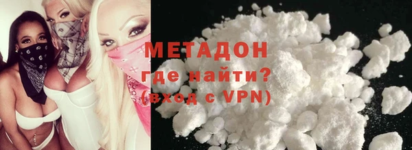 дживик Ладушкин