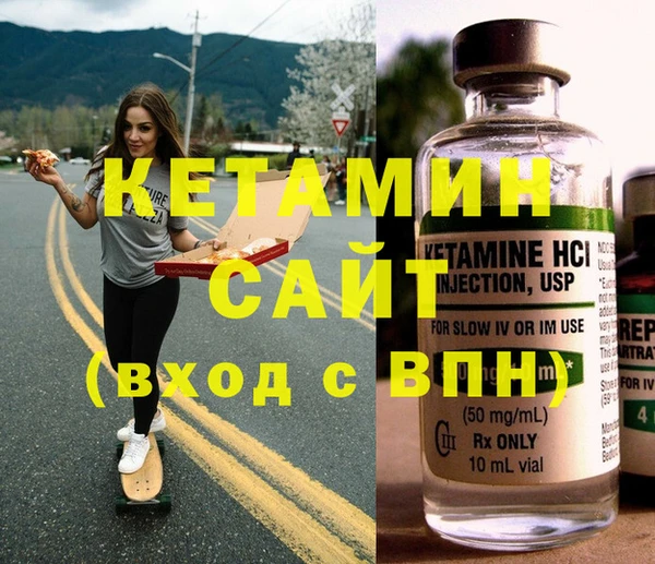 spice Липки