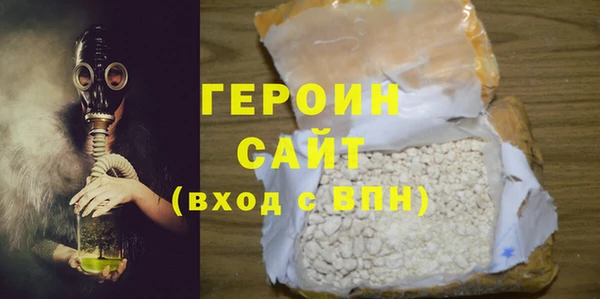 шишки Лагань