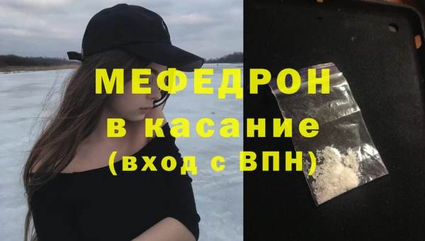 хмурый Лабытнанги