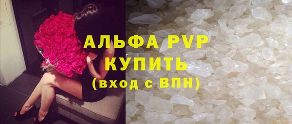 spice Липки