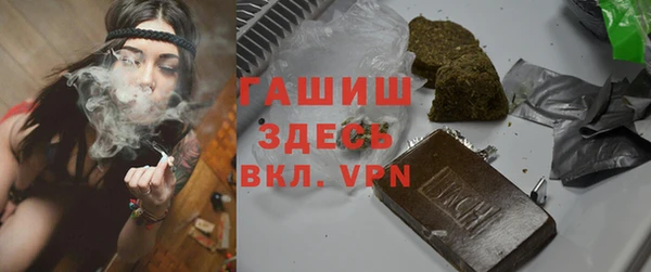 шишки Лихославль
