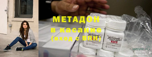дживик Ладушкин