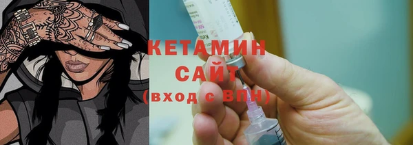 шишки Лихославль