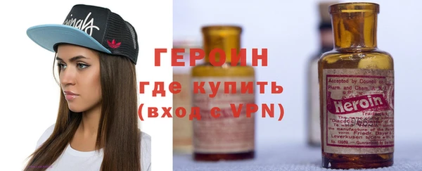 хмурый Лабытнанги