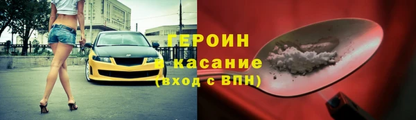 шишки Лихославль