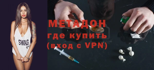 шишки Лагань