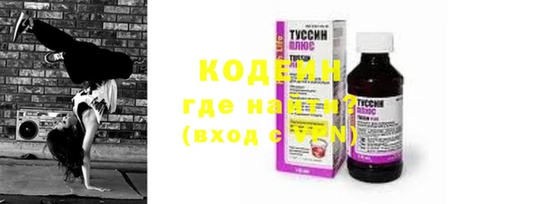 spice Липки