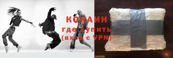 хмурый Лабытнанги
