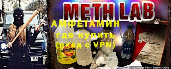 хмурый Лабытнанги