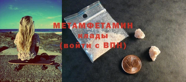 дживик Ладушкин