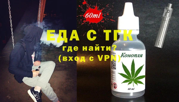 шишки Лагань