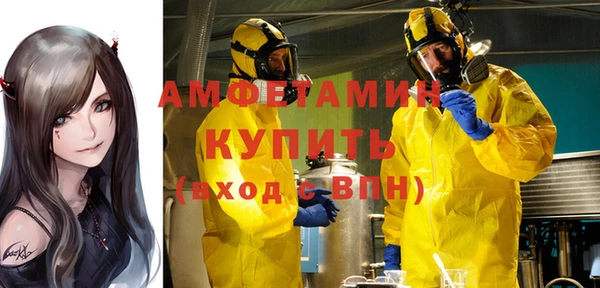 spice Липки