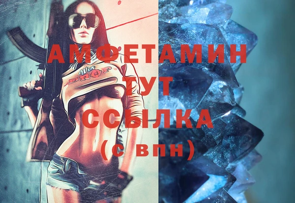хмурый Лабытнанги