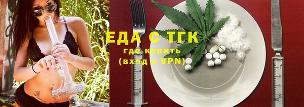 дживик Ладушкин