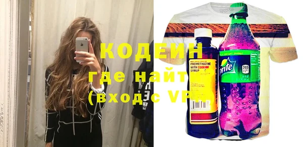 spice Липки