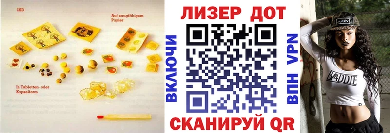 как найти наркотики  Чухлома  Лсд 25 экстази кислота 