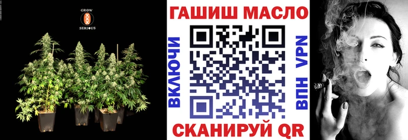 магазин продажи   Чухлома  ТГК вейп 